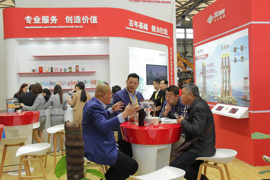 2018 Bauma China3