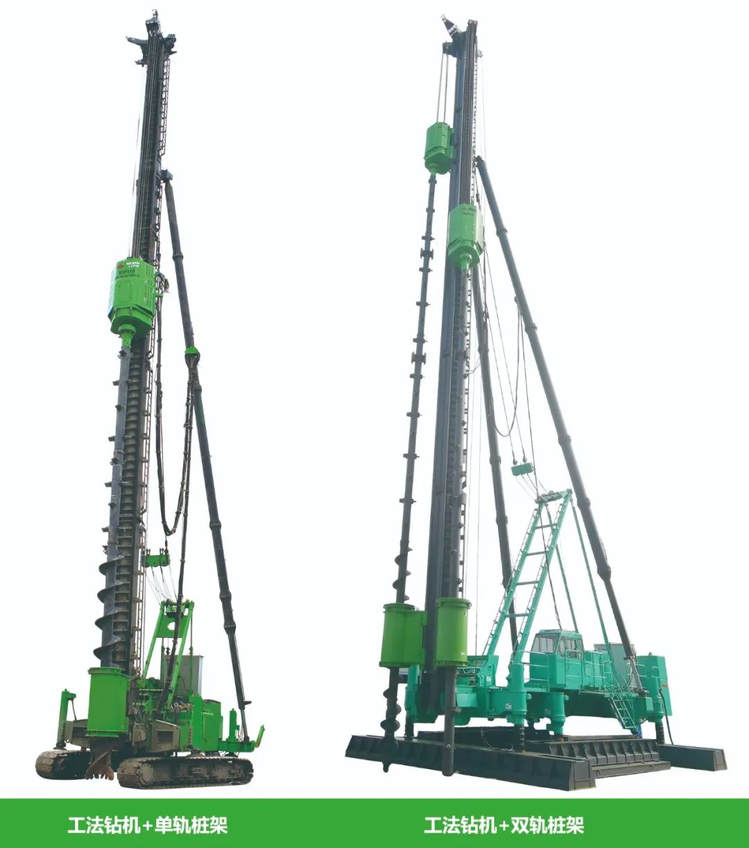 Semw6